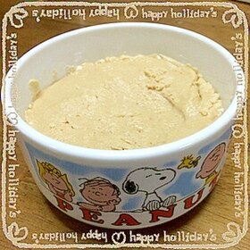 ピーナツ 落花生 を使った作り置き料理レシピまとめ 楽天レシピ ピーナツ 落花生 を使った作り置き料理レシピまとめ 楽天レシピ
